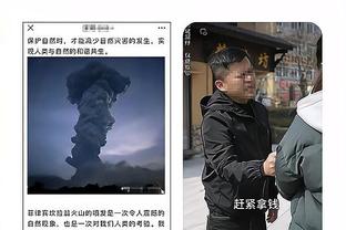 新利娱乐有限公司截图1